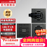 潜水艇（Submarine）全铜防臭地漏 淋浴地漏卫生间干区洗衣机长条隐形大排量50/75通用 套装F：1淋+1干+1洗（配弯头）