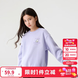巴拉巴拉童装儿童卫衣秋冬2024男童女童圆领套头摇粒绒上衣潮208424121216