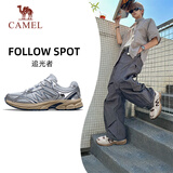骆驼（CAMEL）追光者运动鞋秋季新款男士鞋复古通勤休闲百搭透气减震慢跑步鞋子