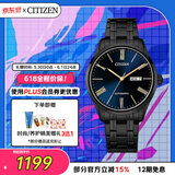 西铁城（CITIZEN）手表男日韩表自动机械深蓝表盘钢带商务送520男友礼物NH8365-86M