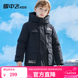 雪中飞（SNOWFLYING）儿童羽绒服新年洋气男女童中大童工装中长款保暖拜年羽绒服 黑色 170