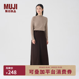 MUJI女式 灯芯绒 A字裙 长半身裙女冬季款裙子 美拉德BE09CC3A 深棕色 S (155/62A)