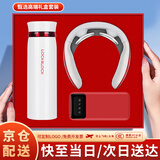 爱奢尔伴手礼商务礼品毕业礼物女生送老师实用纪念品男士保温水杯子礼盒 生日礼物女士给教师高端乐扣保温杯充电宝按摩仪套装红 伴娘伴郎高档奖品公司客户周年庆纪念品定制退伍礼物
