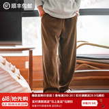 马登工装雪尼尔垂感聪明裤美式巴恩风直筒休闲裤仿灯芯绒束脚长裤子男 浅咖啡 【男士裤子秋冬款/男裤轻奢高级感/男装裤子】 M