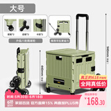 EACHY户外折叠小推车家用可折叠多功能购物车便携式爬楼神器买菜手拉车
