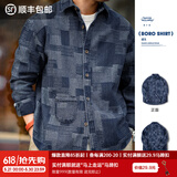 马登工装美式复古boro蓝染拼接丹宁衬衫百家布牛仔长袖衬衣男春 牛仔蓝 XL