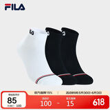 FILA 斐乐官方男袜低腰袜套装运动休闲短袜子三双装
