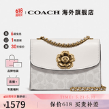 COACH蔻驰女包奢侈品大牌女士轻奢包包单肩斜挎小方包山茶花 【保税仓】卡其34256B4R7B