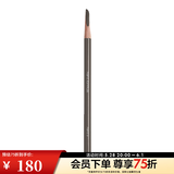 植村秀（shu uemura） 砍刀眉笔 易上妆毛流感 3.3g,02