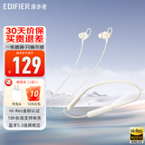 漫步者（EDIFIER）W200BT Free蓝牙无线入耳式挂脖式运动耳机磁吸颈挂耳麦适用oppo苹果华为vivo手机 W200BT Free-金标认-白色