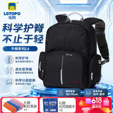 乐同书包人体工学儿童护脊书包 小学生书包双肩加厚S肩带简约轻便分层 大童6年级以上 |青黑色