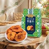 新边界（new boundaries）新边界阿克苏苹果干100g 无添加零食新疆特产高膳食纤维冰糖心