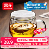 富光花茶杯透明茶杯内胆茶水分离杯办公室玻璃杯子水杯350ml