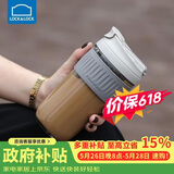 乐扣乐扣（LOCK&LOCK）咖啡杯耐热玻璃水杯子男女学生便携式双饮吸管杯随手杯500ML灰色