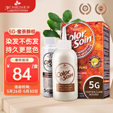 三橡树染发剂植物草本遮盖白发 男女通用进口染发膏 5G浅栗金色 135mL