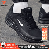 耐克（NIKE）男鞋夏季新款AIR缓震气垫鞋耐磨休闲鞋健身轻便透气跑步鞋子男 MAX气垫/纯黑色【店长推荐】 41 码（内长260mm）