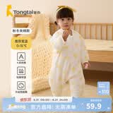 童泰婴幼儿睡袋秋冬季款夹棉宝宝连体睡衣纯棉儿童加厚防踢被防惊跳 黄色太阳 73cm