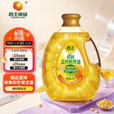 西王 食用油 玉米胚芽油鲜胚3L 非转基因物理压榨