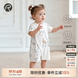 乖奇熊婴儿衣服夏季薄款宝宝睡衣新生儿短袖连体衣纯棉哈衣夏天装爬爬服