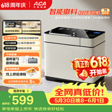 北美电器（ACA）【价保618】家用全自动烤面包机揉面和面机早餐机大容量智能撒料 压铸铝内胆  T5