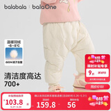 巴拉巴拉balaOne儿童羽绒裤男女童长裤宝宝保暖冬季新款高腰