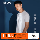Mr.Bu布先生新疆长绒棉短袖T恤男士棉感打底衫情侣小白T春夏季纯色衣服 【经典纯棉T】白色圆领 S (165)
