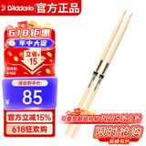 达达里奥（D'Addario）TX5AW美国进口鼓棒传统系列 Promark椭圆型5A山胡桃木鼓槌鼓锤