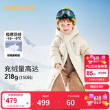 巴拉巴拉儿童羽绒服男童女童外套宝宝冬装童装中长款洋气208424107201