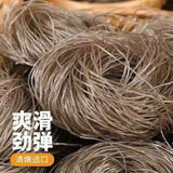 手工红薯粉丝圈粉苕粉榨菜重庆榨菜 红薯圈粉25g*1