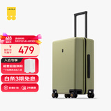 地平线8号（LEVEL8）行李箱男女密码学生登机箱20英寸旅行者经典PC万向轮拉杆箱芥末绿