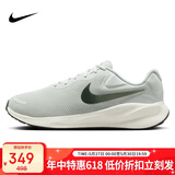 耐克NIKE男跑步鞋 宽版REVOLUTION 7 WIDE运动鞋FB8501-003浅银44.5