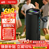 爱国者 T39升级版 蓝牙音箱家用桌面音响重低音迷你便携式户外大音量炫彩灯光超长续航低音炮防水 黑色