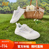 361°运动鞋女春夏季网面厚底增高休闲通勤老爹跑步鞋子女682426763F-4