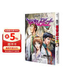 新世纪福音战士8 母亲 贞本义行编绘 eva简体中文版漫画单行本 动漫EVA新世纪福音战士明日香真嗣绫波丽人类补完计划