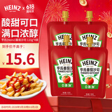 亨氏(Heinz) 番茄酱 番茄沙司120g*4袋[0添加防腐剂/色素*]意面薯条酱