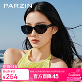 帕森（PARZIN）偏光太阳镜女 范丞丞款时尚小框眼镜防晒驾驶墨镜男礼物PZ12715B