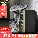 美津浓（MIZUNO）【吴曦同款】男女运动休闲缓震透气网面跑步鞋RACER S