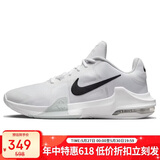 耐克（NIKE）男子篮球鞋AIR MAX IMPACT 4缓震实战运动鞋DM1124-100白黑 44