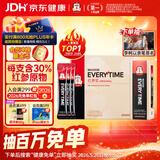 正官庄EVERYTIME人参红参浆口服液300g 加倍浓缩 端午节礼盒礼品送长辈