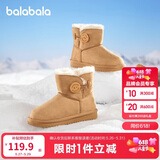 巴拉巴拉童鞋儿童雪地靴男女童短靴冬靴子加厚加绒棉靴防滑低帮保暖