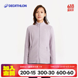 迪卡侬（DECATHLON）保暖户外抓绒衣外套男女运动宽松秋摇粒绒外套冲锋衣内胆 女款-全拉链-紫罗兰 M