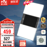 雷士（NVC）风暖浴霸双灯系列杀菌照明换气排风Y358浴室卫生间