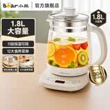 小熊（Bear）养生壶玻璃1.8L大容量智能花茶壶煮水壶家用多功能煮茶壶烧水泡茶壶恒温壶保温一体全自动电热水壶 【无滤网】 长效保温YSH-C18Z5 1.8L