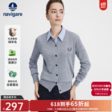 Navigare意大利小帆船圆领针织开衫女士秋冬款长袖休闲外套气质内搭毛衣女 太空灰 L 码