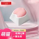 火矛 硅胶猫爪键帽客制化个性单个创意二次元可爱萌猫主题键帽OEM高度人体工学设计机械键盘键帽 【萌猫主题】屁屁键帽 1颗-袋装