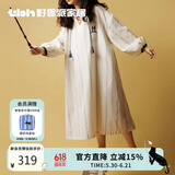 野兽派家居（tbh）哈利波特魔法永恒全棉刺绣长睡衣女士家居服睡裙秋  L