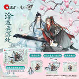 洽洽魔道祖师动画联名洽遇云深处礼盒（772g 11袋）坚果礼盒