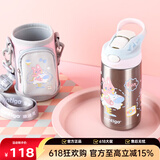 contigo 康迪克  儿童保温杯不锈钢保冷防漏鸭嘴吸管水杯幼儿园保温 兔兔游乐园400ml