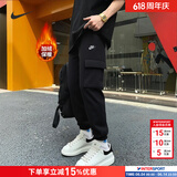 耐克（NIKE）运动裤子男裤 26夏季新款长裤跑步束脚裤针织百搭休闲裤卫裤男 FN3806-010/工装大口袋/加绒 L (175/80A)