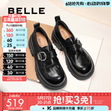 百丽（Belle）张凌赫推荐黑巧乐福鞋女商场英伦风牛皮厚底小皮鞋E1Z1DAM6预售 黑色 37 (235mm)